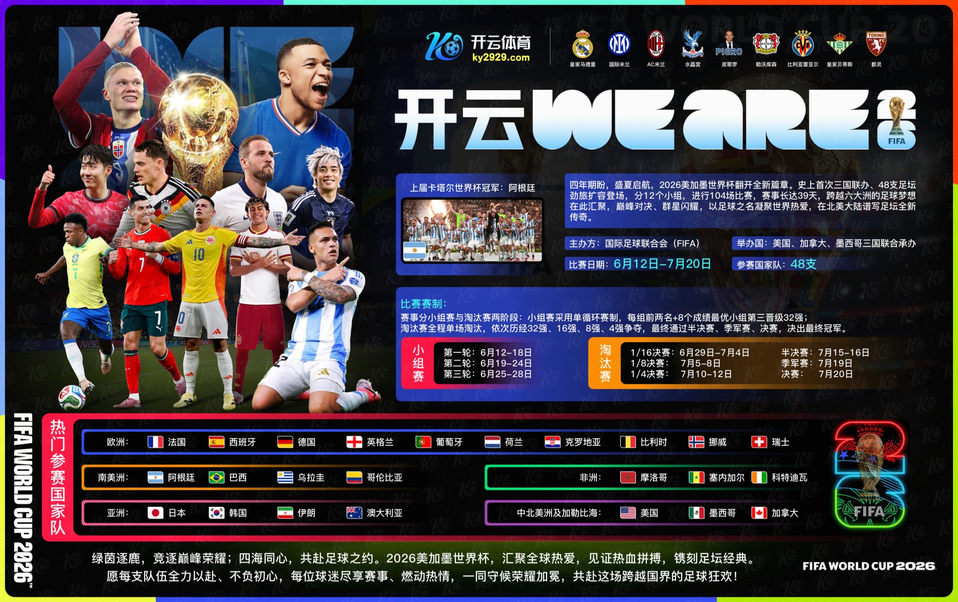 12bet|12bet体育|12bet官网注册下载