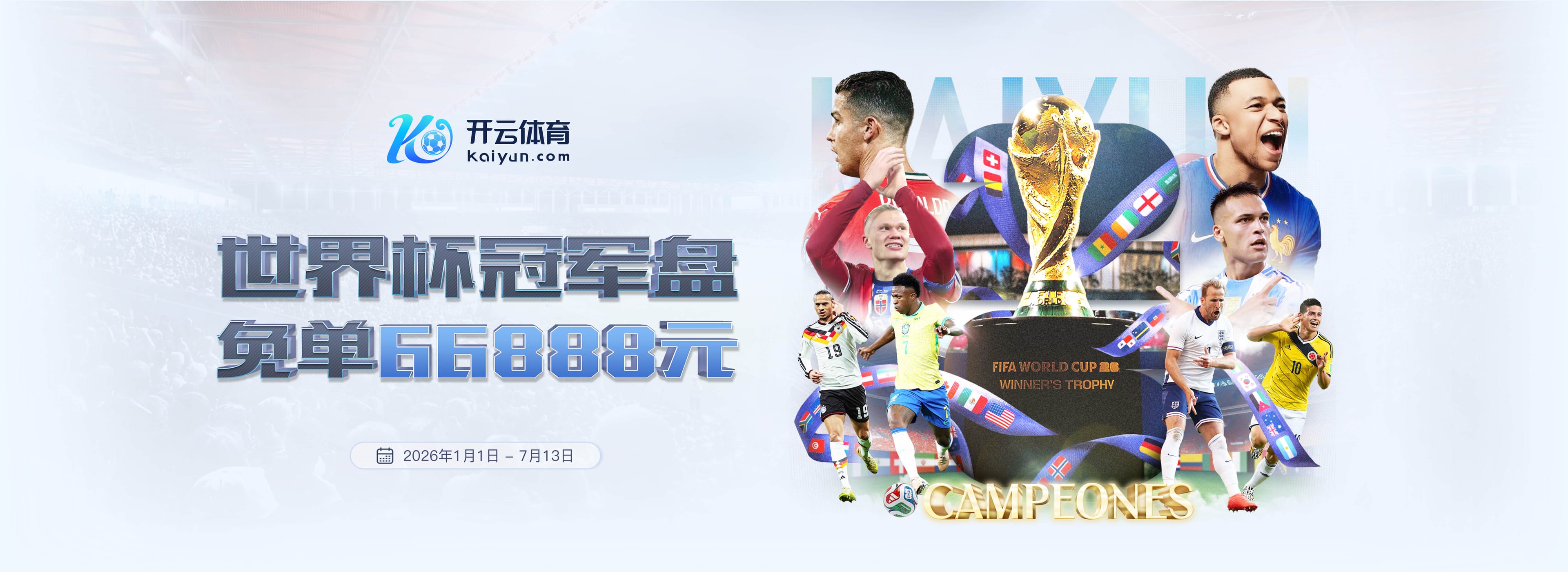 12bet|12bet体育|12bet官网注册下载