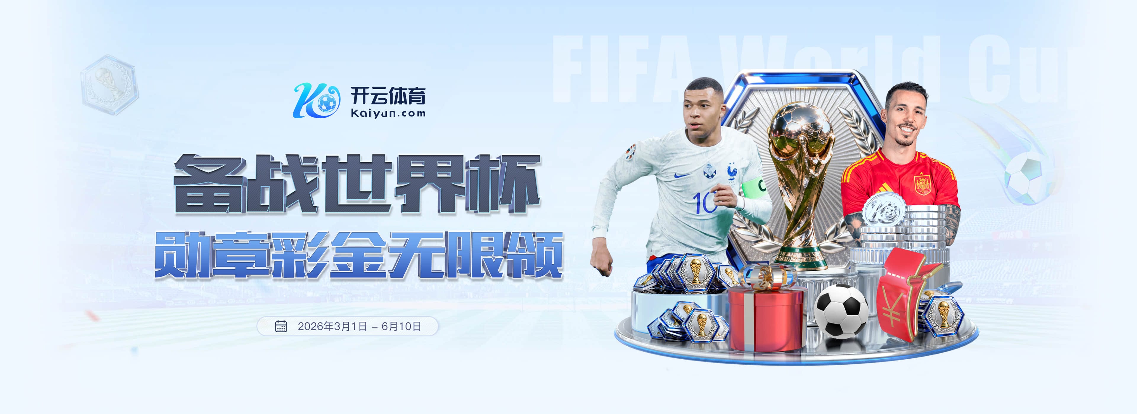 12bet|12bet体育|12bet官网注册下载