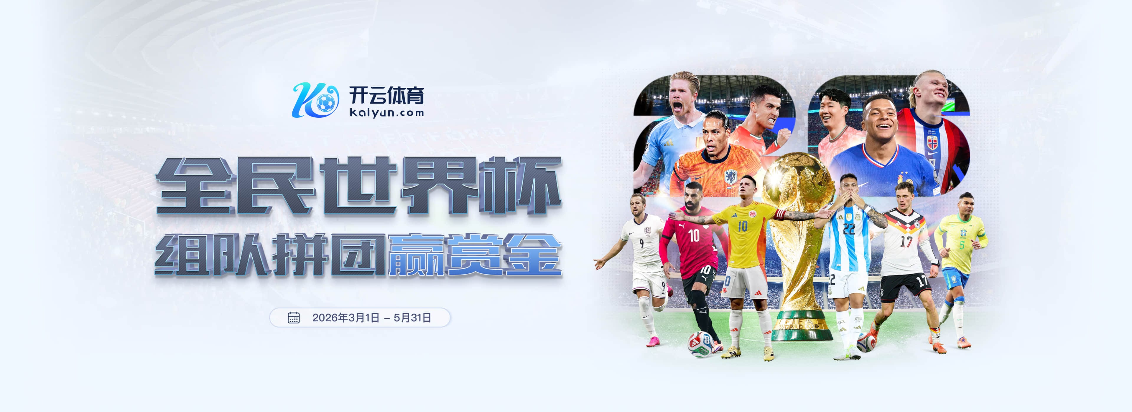 12bet|12bet体育|12bet官网注册下载