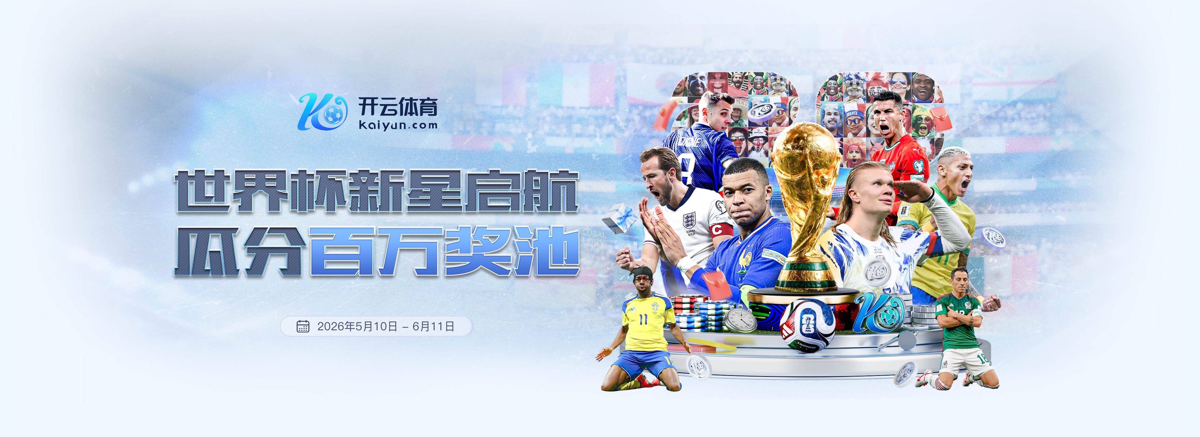 12bet|12bet体育|12bet官网注册下载